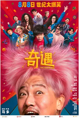 国产精品一级无遮挡毛片